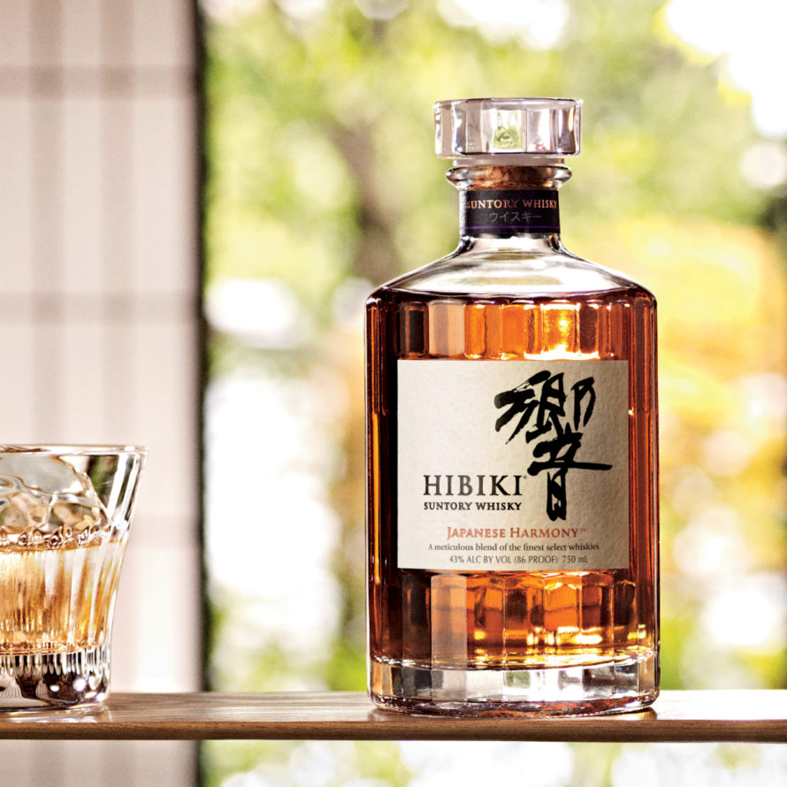 Hibiki-signature